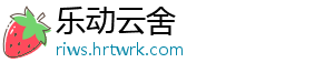 与金锣“肉粒多”外包装近似，“双汇肉粒王”被判赔偿150万元 构成不正当竞争行为-乐动云舍